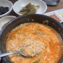 멧돌순두부 보쌈 이미지