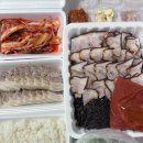 삼촌네족막 네이버블로그