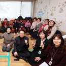 만수4동 주민센터 이미지