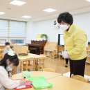 아이위드유치원 이미지