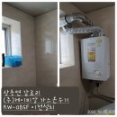 (주)케이피알 네이버블로그