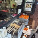 묵호김밥 티스토리