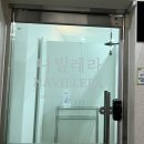 송탄동태이야기 | 평택 송탄 속눈썹펌 강추, 나빌레라 속눈썹 평택본점