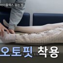 주식회사 메딕케어 이미지
