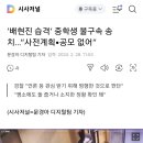 당연 풀어줘야죠. 이미지