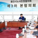 사*민