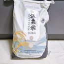 아산호로 | 신선하고 맛있는 삼광쌀 추천! 구성1955 온천수로 씻어낸 쌀