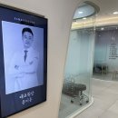 라클라라의원 이미지