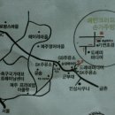 손가주방