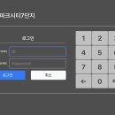 수원-2054 이미지