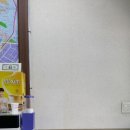 동아금호세탁소 이미지