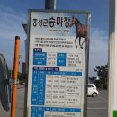 돌석이네해장국 이미지