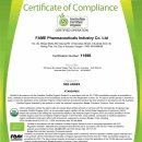 고센시스템 이미지