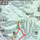 조림마을회관 이미지