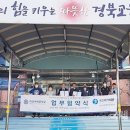 하양여자중학교 이미지