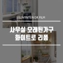 서운산단로 네이버블로그