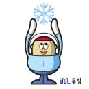 우림충남지사
