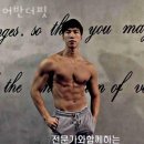 더 어반 핏 이미지