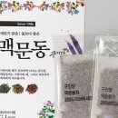 주) 지아이젠 네이버블로그