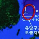 삼성석유 이미지