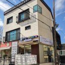 헤어큐(Q)미용실 | 울산 야음동 "큐사랑아임헤어" 디자인 미용실— 남자 염색 리뷰