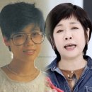 김미화마을 | 김미화 개그맨 나이 ⎮ 남편 윤승호 교수 프로필 용인 김미화마을 펜션 카페