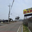 하리마을회관 | 260331 평택섶길 9-1코스(원균길)