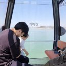 호텔제부도 | 경기도가볼만한곳 서해랑 제부도케이블카 아기랑 나들이 추천! 크리스탈캐빈 탑승 후기
