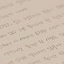해방삼겹살
