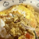 아이스앤푸드오산원동점 | 맛있는 다이어트볶음밥 헬스앤뷰티 인도커리 게살 닭가슴살 볶음밥