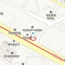 한영빈치과의원 이미지