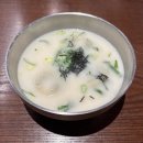 크라운노래주점 - 서귀포시 동문로 63 | 크라운노래주점