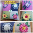 프랑스자수 Daum카페