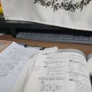 아주냉동공조산업 | 공조냉동기계산업기사 자격증 취득 후기 🧊
