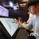 대동석유 - 남구 대남대로 153 | 대동석유