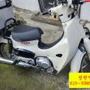 인헌동-20 이미지