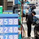 구로주유소 이미지