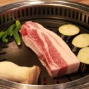 화포식당야탑점 이미지