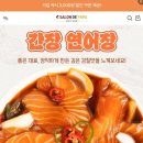 파파쉐프