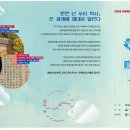 브랜드업 - 서구 가석로 30 | 브랜드업