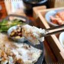 화명밥집 이미지