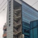 가야 주식회사 이미지