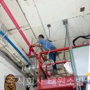 주식회사 차소방 이미지