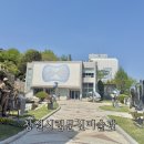 창원시립마산문신미술관 | 창원 시립 마산 문신미술관 이맘때쯤 항상 찾게되는 창원 가볼만한곳