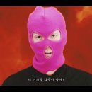 (주)마미손 SBS연예뉴스