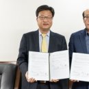 엘골인 바이오 이미지