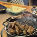 부거리길 | 김천신음동 맛집 양가양미, 잡내 1도 없는 양고기 숄더랙 먹방 후기
