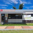 고랑포구 안내소 이미지