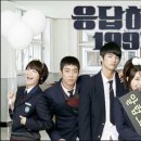 드라마 - 안양시 만안구 만안로 231 | 드라마