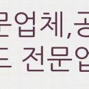 세븐일레븐 수원망포역점 이미지